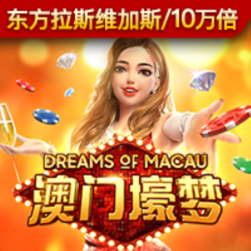 豪赢体育app下载