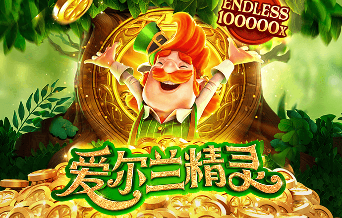 ag九游会登录入口登录入口