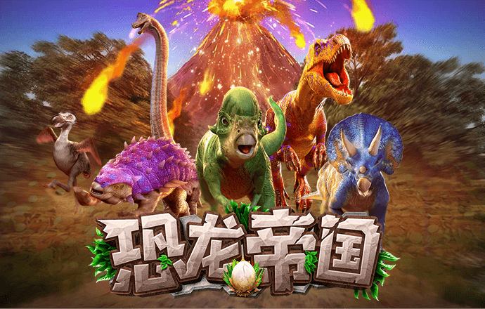 华体体育app官方下载