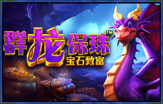 49图库首页