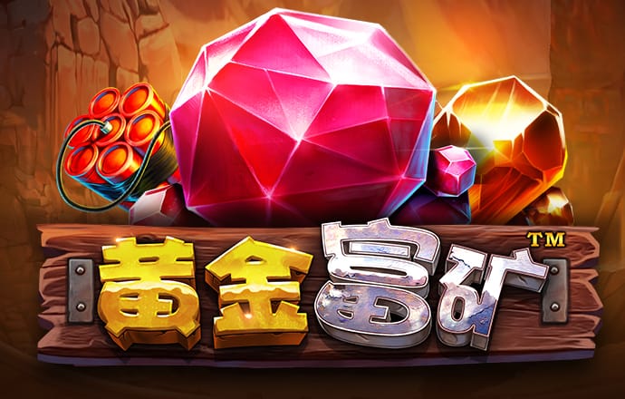BCK体育官网入口