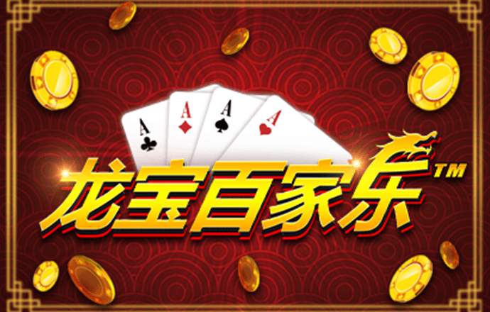 皇冠体彩app下载