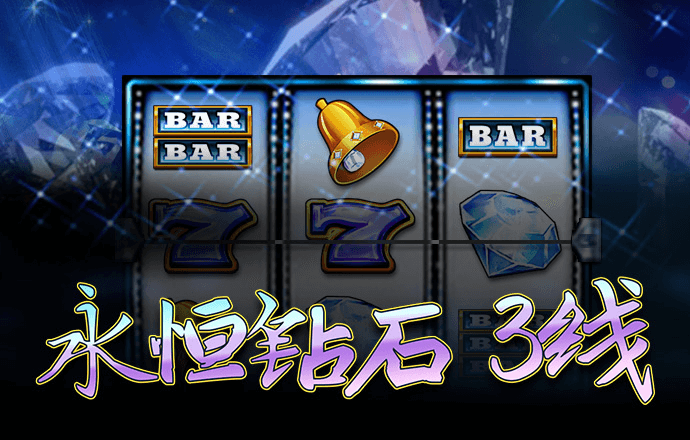 皇冠9393app