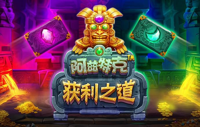 博乐体育网站登录