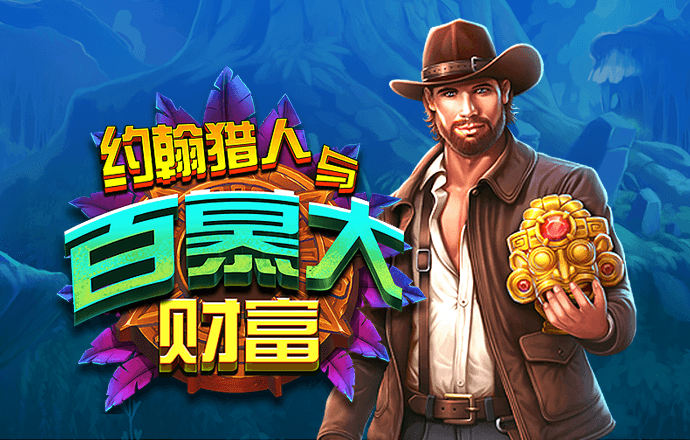 im体育app官方入口