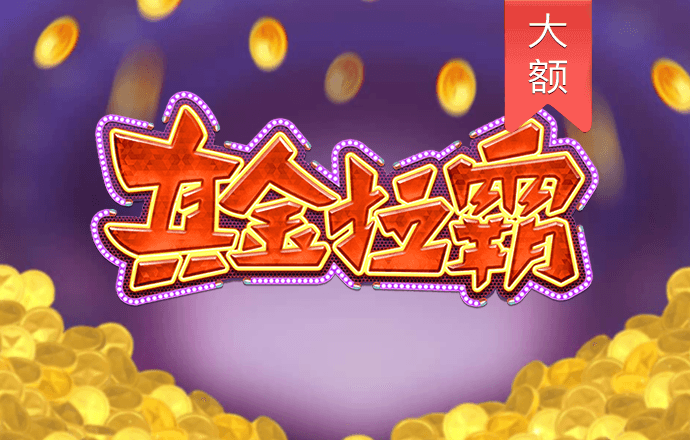 乐发app最新版下载